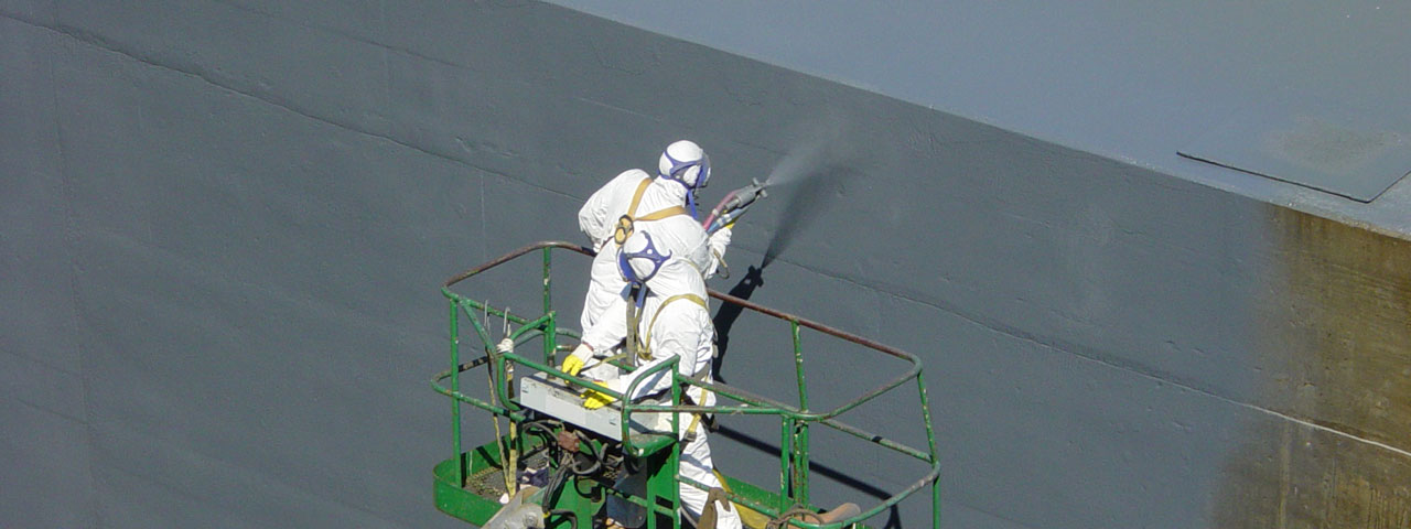 Polyurea protective coatings for New Orleans Louisana Polyurea protective coatings for New Orleans Louisana